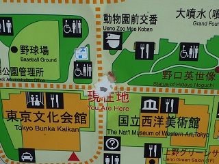 f:id:bata_sun:20160907140203j:plain