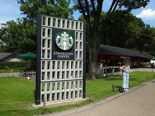 f:id:bata_sun:20160907140927j:plain