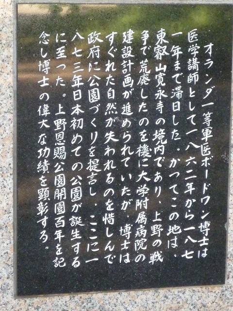 f:id:bata_sun:20160907141426j:plain