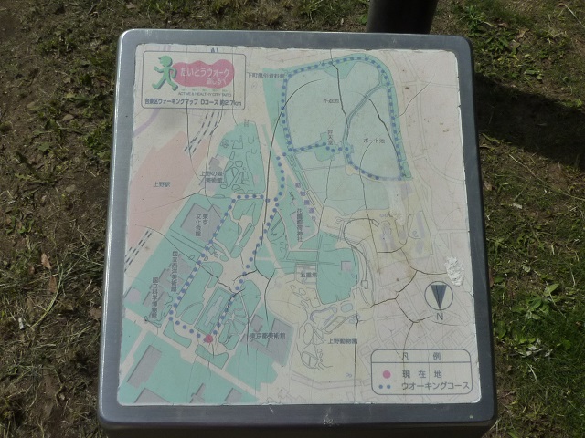 f:id:bata_sun:20160907143527j:plain