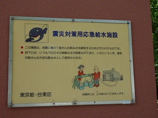 f:id:bata_sun:20160907143733j:plain