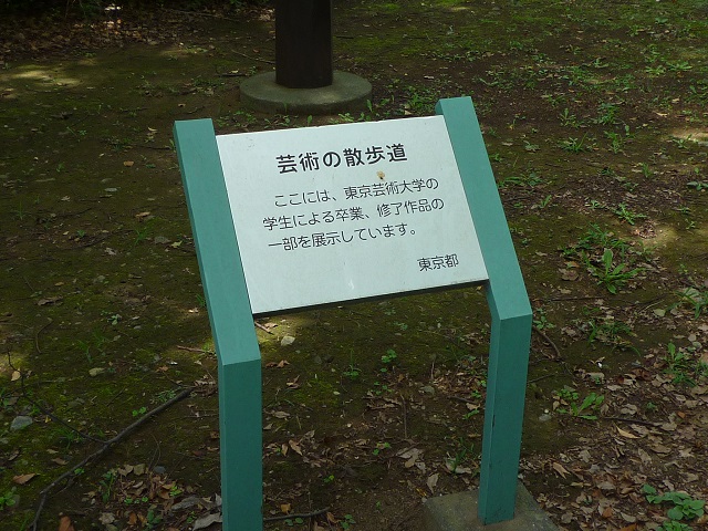 f:id:bata_sun:20160907145815j:plain