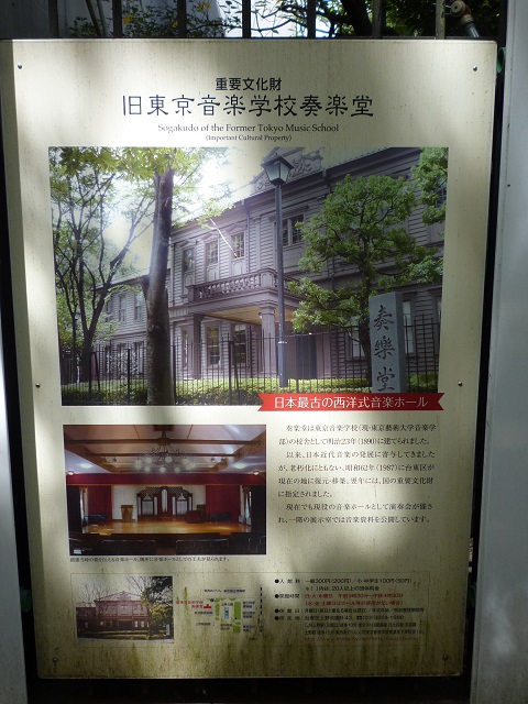 f:id:bata_sun:20160907150821j:plain