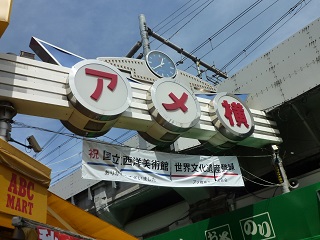 f:id:bata_sun:20160908192541j:plain f:id:bata_sun:20160908192541j:plain