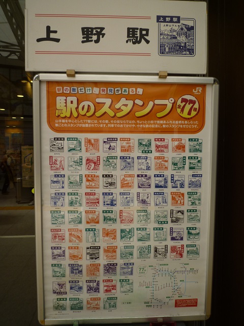 f:id:bata_sun:20160910065755j:plain f:id:bata_sun:20160910065755j:plain