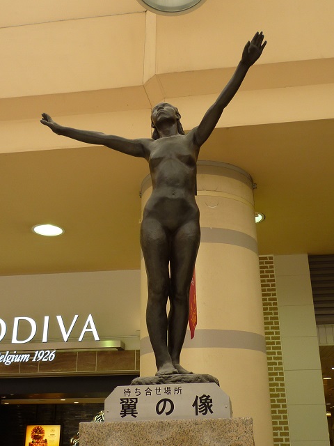 f:id:bata_sun:20160910065848j:plain f:id:bata_sun:20160910065848j:plain