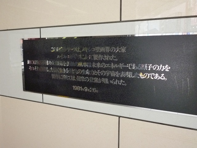 f:id:bata_sun:20160910070127j:plain f:id:bata_sun:20160910070127j:plain