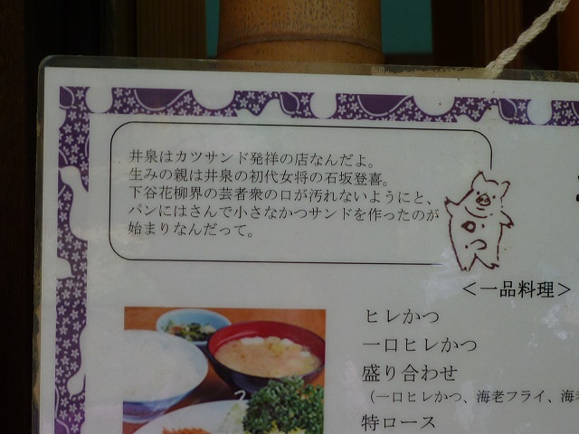 f:id:bata_sun:20160910071301j:plain f:id:bata_sun:20160910071301j:plain