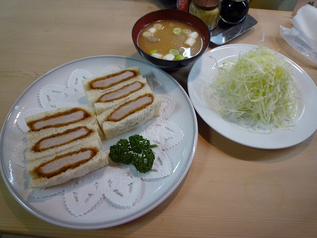 f:id:bata_sun:20160910071831j:plain f:id:bata_sun:20160910071831j:plain