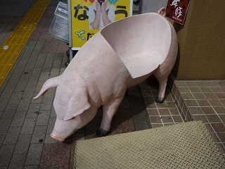 f:id:bata_sun:20160910073953j:plain f:id:bata_sun:20160910073953j:plain