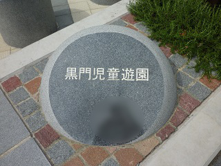 f:id:bata_sun:20160910074428j:plain f:id:bata_sun:20160910074428j:plain