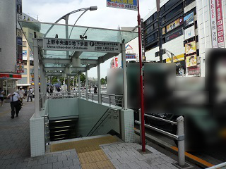 f:id:bata_sun:20160910080418j:plain f:id:bata_sun:20160910080418j:plain