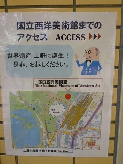 f:id:bata_sun:20160910080602j:plain f:id:bata_sun:20160910080602j:plain