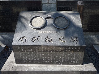 f:id:bata_sun:20160910082514j:plain f:id:bata_sun:20160910082514j:plain