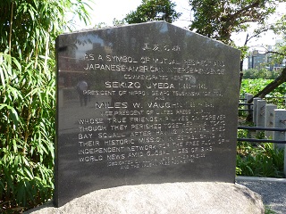 f:id:bata_sun:20160910082528j:plain f:id:bata_sun:20160910082528j:plain