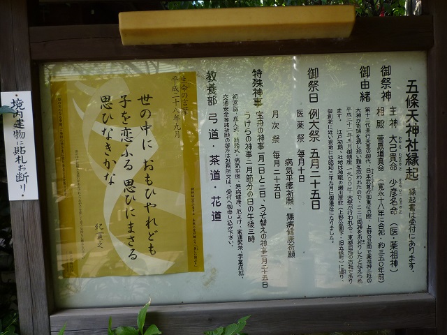 f:id:bata_sun:20160910104902j:plain f:id:bata_sun:20160910104902j:plain