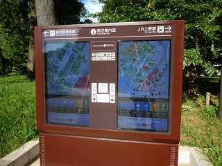 f:id:bata_sun:20160910145843j:plain f:id:bata_sun:20160910145843j:plain