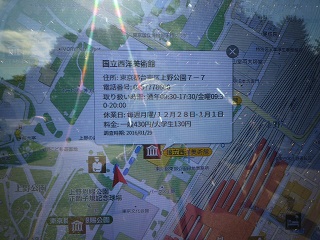 f:id:bata_sun:20160910145940j:plain f:id:bata_sun:20160910145940j:plain