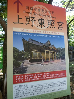 f:id:bata_sun:20160910154636j:plain f:id:bata_sun:20160910154636j:plain