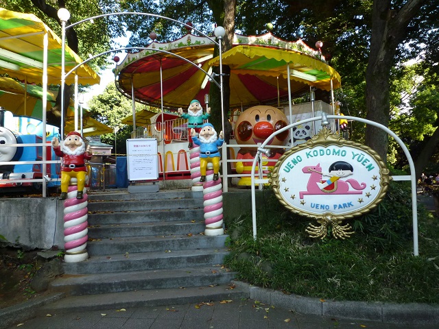 f:id:bata_sun:20160910155539j:plain f:id:bata_sun:20160910155539j:plain