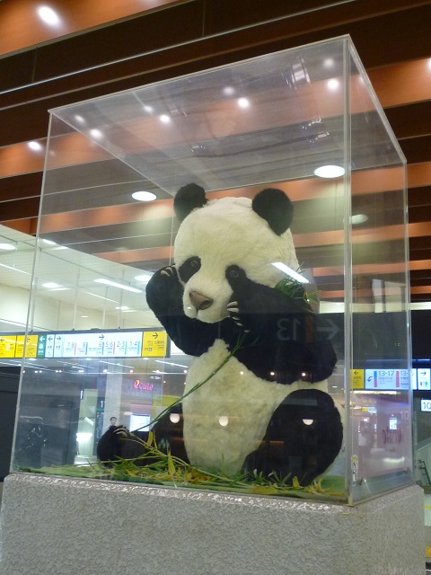 f:id:bata_sun:20160910213907j:plain f:id:bata_sun:20160910213907j:plain