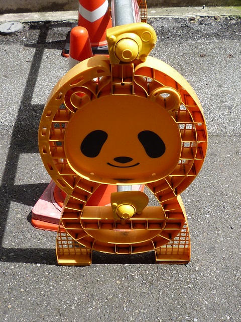 f:id:bata_sun:20160910214509j:plain f:id:bata_sun:20160910214509j:plain