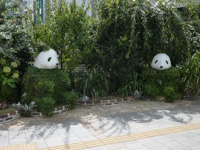 f:id:bata_sun:20160910214707j:plain f:id:bata_sun:20160910214707j:plain