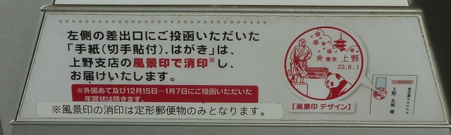 f:id:bata_sun:20160910215605j:plain f:id:bata_sun:20160910215605j:plain