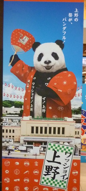 f:id:bata_sun:20160910220444j:plain f:id:bata_sun:20160910220444j:plain