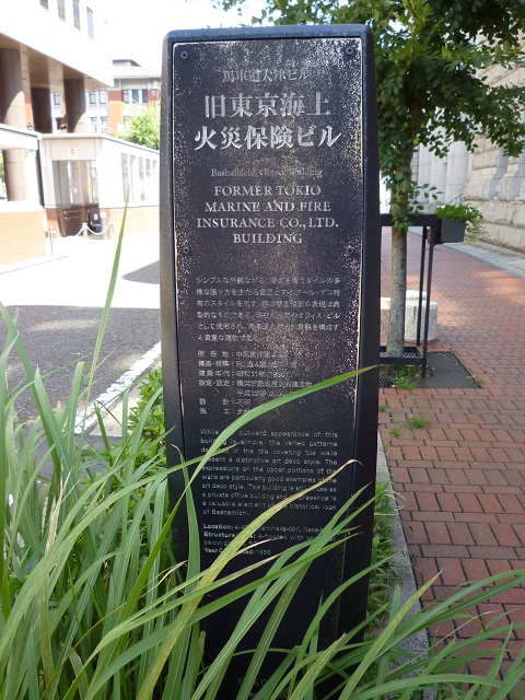 f:id:bata_sun:20160912070259j:plain f:id:bata_sun:20160912070259j:plain