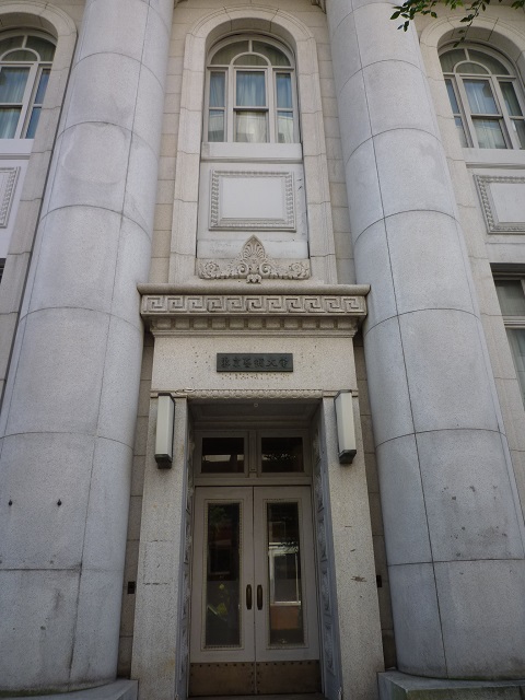 f:id:bata_sun:20160912072130j:plain f:id:bata_sun:20160912072130j:plain