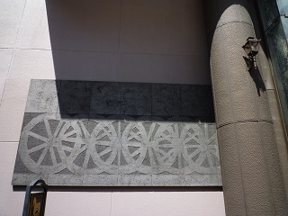 f:id:bata_sun:20160912073115j:plain f:id:bata_sun:20160912073115j:plain