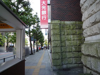 f:id:bata_sun:20160912081303j:plain f:id:bata_sun:20160912081303j:plain