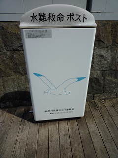 f:id:bata_sun:20160912200943j:plain