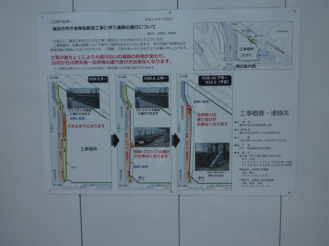 f:id:bata_sun:20160912201109j:plain