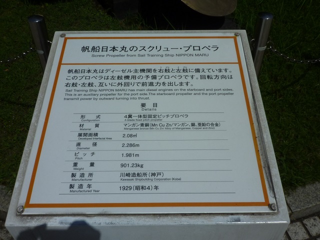 f:id:bata_sun:20160912202241j:plain