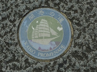 f:id:bata_sun:20160912202543j:plain