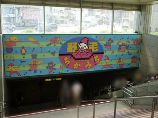 f:id:bata_sun:20160912203410j:plain