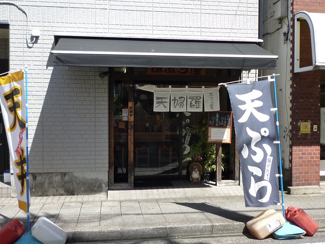 f:id:bata_sun:20160912203651j:plain