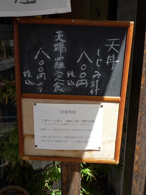 f:id:bata_sun:20160912203747j:plain