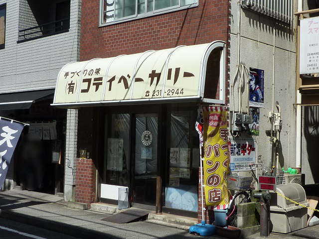 f:id:bata_sun:20160912204214j:plain