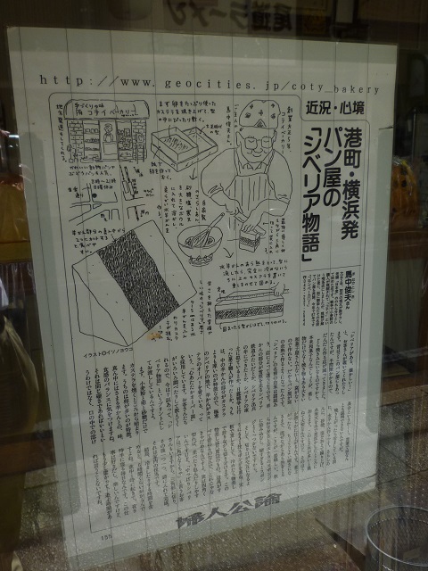 f:id:bata_sun:20160912204247j:plain