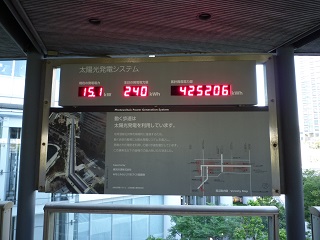 f:id:bata_sun:20160913124623j:plain