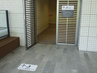 f:id:bata_sun:20160913131659j:plain