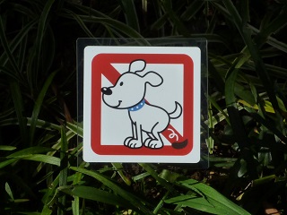 f:id:bata_sun:20160913132015j:plain