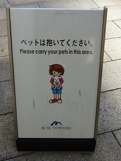 f:id:bata_sun:20160913133015j:plain