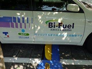 f:id:bata_sun:20160913133821j:plain