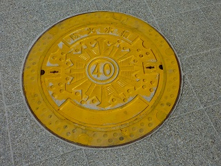 f:id:bata_sun:20160913133941j:plain