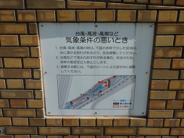 f:id:bata_sun:20160913141610j:plain