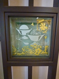 f:id:bata_sun:20160913144309j:plain